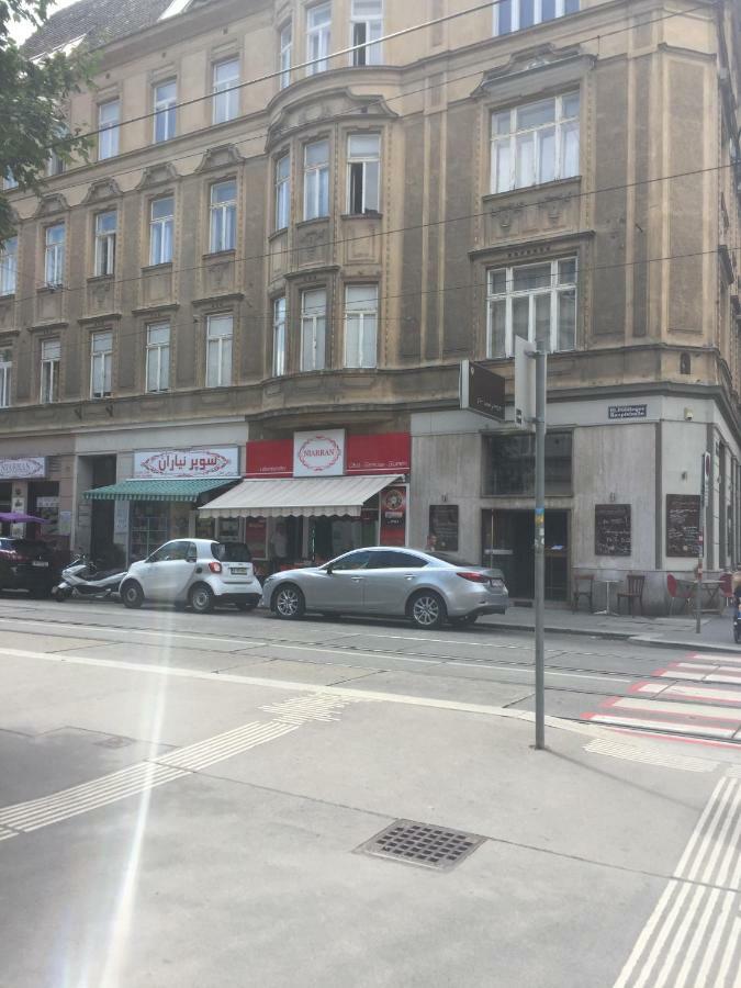 Chichilli Hostel فيينا المظهر الخارجي الصورة